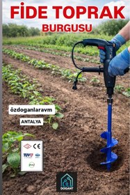 Resim dogant özdoğanlar avm Fide Fidan Çiçek Dikme Toprak Burgusu Matkap Ucu 60X10 Cm 