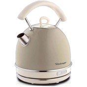 Resim AboutThePerfect Şık Bej Vintage Çaydanlık 2877, Estetik ve Zarif Tasarım, Çok Renkli 