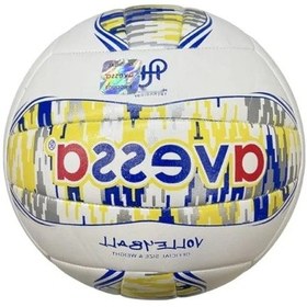 Resim Yüksek Kaliteli Voleybol Topu - Dayanıklı Ve Yumuşak Dış Yüzey Açık Mavi 