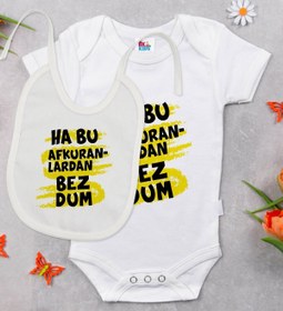 Resim Bitmeyen Kartuş Bk Kids Bezdum Tasarımlı Beyaz Bebek Body Zıbın Ve Mama Önlüğü Hediye Seti-4 