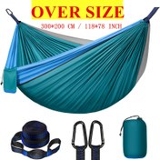 Resim Ekstra Büyük Çift Kamp Hamak, 3m x 2m (300*200cm), İki 2m Ağaç Kayışları, İki D-Şekilli Paslanmaz Çelik saç tokası ve Bir Depolama Çantası İçerir, Her Ağaç Kayışı 8+1 Halka, 210T Paraşüt Malzemesinden Yapılmış Taşınabilir Hamak. Dayanıklı ve Kolay Kurulum, Kamp, Plaj, Yürüyüş, Açık Hava İçin Uygun, Pil Gerektirmez 