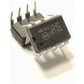 Resim Mc33152p Dıp Entegre 2 Adet 