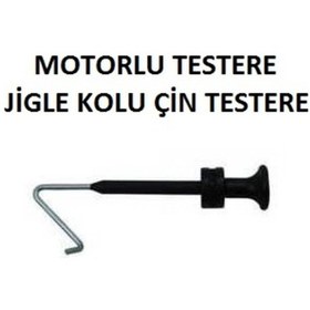 Resim Motorlu Testere Çin Testere Jigle Kolu 