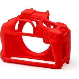 Resim EasyCover Canon 4000d Silikon Kılıf Kırmızı 