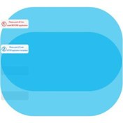 Resim Pratik Dikiz Filmi Sağlam Sağlam Yağa Dayanıklı C 