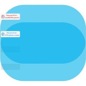 Resim Pratik Dikiz Filmi Sağlam Sağlam Yağa Dayanıklı C 