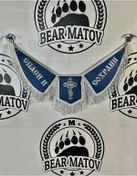 Resim Wholesaler 74 "koru Ve Hayal Et" Eko Deri Sülyeri Standı 271790211 