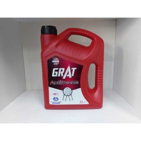 Resim GRAT Kırmızı Organik Antifriz 40 Derece 4 Mevsim 