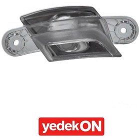 Resim Basamak Lambası 106xf Sağ - 1846492 