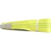 Resim Sgt Sapan 5 Ton - 3m 