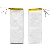 Resim Genel Markalar ARZBAT-TB-006 Kodlu 3.7v Batarya Pil 