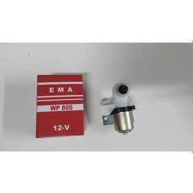 Resim Cam Su Fiskiye Motoru Universal 12V 504584940 