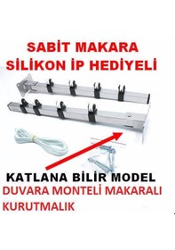 Resim Duvara Monteli Paslanmaz Makaralı Çamaşır Askısı Balkon Katlanır Gümüş 