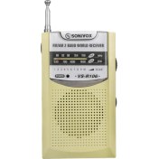 Resim Gold Renk Cep Ti̇pi̇ Analog Fm Radyo VS-R106 (5175) 