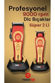 Resim Powertec Tıraş Makinası - Süper Set 2 li 