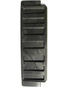 Resim Audı A6 01/04 Ön Tampon Plakalık Plastığı Bfn 