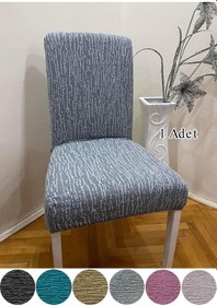 Resim StarMall Jakarli Sandalye Örtüsü Çubuk Desen Yüksek Esnekli Sandalye Kılıfı 1 Adet Gri 