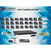 Resim 27'li 4 MP Ip Güvenlik Kamerası 