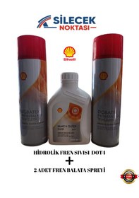 Resim Sheel Hidrolik Fren Sıvısı Dot-4 500ml + 2 Adet Fren Balata Temizleme Spreyi 500ml 