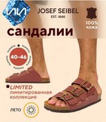 Resim Josef Seibel Yazlık Birkenstock Sandaletler Hakiki Deri 435775531 Kahverengi 