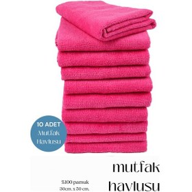 Resim 10 Adet Mutfak Havlusu El Yüz Havlusu Fuşya 