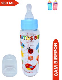 Resim Fatoş Bebe Cam Biberon, Desenli, Mavi Rengi, 250 ml 
