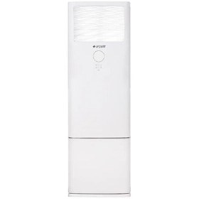 Resim Arçelik 48726 A++ 48000 BTU Monofaze Inverter Salon Tipi Klima 