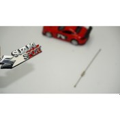 Resim Suzuki Uyumlu Sport Logo Krom Metal Çift Yön Halat Anahtarlık 