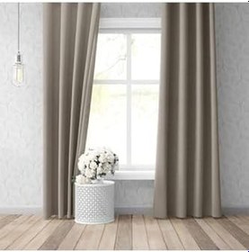Resim Lüks Blackout Bej Perde, 450 x 280 
