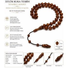 Resim Kuka Tesbih 9 Mm İstanbul Modeli Kahverengi 