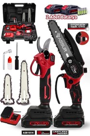Resim Assur 18V Çift Akülü Çelik Şanzıman Dal Budama Makası & Testeresi 2 Li Set 