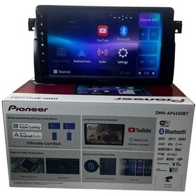 Resim Bmw E46 Pioneer 4-64 Tam Profesyonel Oem Multimedia 9" 