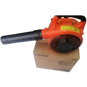 Resim Ebv260 Yaprak Üfleme Makinesi 