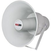 Resim Lastvoice Okul Bahçesi Horn Hoparlör 150 Watt N150 