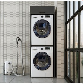 Resim Banyo Dolabı 196,2 X 67 Cm Çamaşır Ve Kurutma Makinesi Dolabı Ant Antrasit 