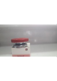 Resim Ispirli Massey Ferguson 240 S Efsane 260 G Mazot Depo Kapaği 