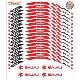 Resim Bajaj Pulsar Rs 200 Uyumlu Jant Şeridi 1 
