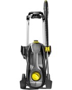Resim Karcher Pro HD 400 2300 W Yüksek Basınçlı Yıkama Makinesi 