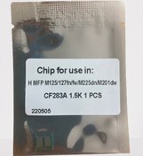Resim Hp 283A Chip 