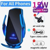 Resim Xuweiwei Mavi Araba Telefon Standi Otomatik Kelepce Akilli Sensor 15w Hizli Sarj 11 94 17 02 Cm İphone S20 Note20 Uyumlu 