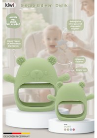 Resim Kiwi Bebek Diş Kaşıyıcı, Emzik Uçlu Eldiven Şeklinde Oyuncak Sincap Dişlik, Olive Renk Olive 