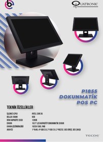 Resim anonim Quatronic P1815 I5 8gb Ram 128gb Ssd 18.5" Dokunmatik Pos Pc 
