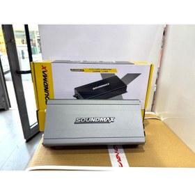 Resim Soundmax Sx-Lm4225.4 4x225w Rms 4 Ohm 4kanal Profesyonel Oto Amfi Anfi 