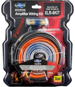 Resim Painner Ben Audıo 8ga Profesyonel Amfi Set Kablo 1. Sınıf Kalite Amfi Kablo Seti 