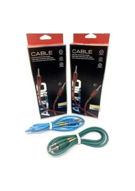 Resim Audio 3.5Mm 100Cm Aux Kablosu Ses Kablosu 