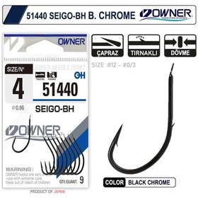 Resim Owner 51440 Seigo-Bh Black Chrome Iğne (485769861) 