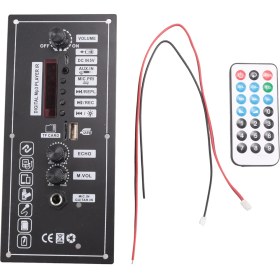 Resim Solar Sanc Araba Amplifikatör Kartı Araba Bluetooth Ses Amplifikatörleri (Yurt Dışından) 