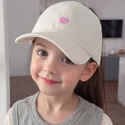 Resim 5-10 Yaş Kızlar İçin Uygun Beyzbol Şapkası, Çıtçıt Kapatmalı, Atkuyruğu Dostu, Nefes Alabilir Tasarım - İlkbahar, Yaz ve Sonbahar Dış Mekan Aktiviteleri için, Şükran Günü Özel 