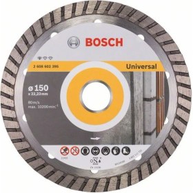 Resim Bosch Standard For Universal Turbo 150 Mm 2608602395 