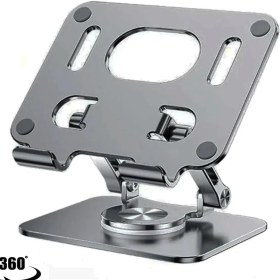 Resim Gtx Jaculus 10.4 '' Uyumlu 360 Derece Dönebilen Katlanabilir Metal Stand 